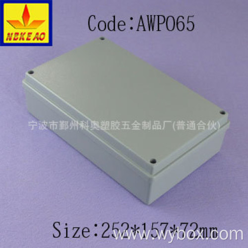 Cast aluminum outdoor control box cast aluminum waterproof box aluminium box waterproof IP67 AWP065 with size 252*157*72mm